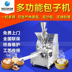XZ-87在线看片黄色下载