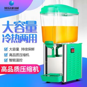 PL-117A/117TM 冷飲機91看片网站免费下载
