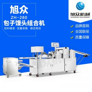 ZH-280型仿人工卷麵式在线看片黄色下载饅頭機