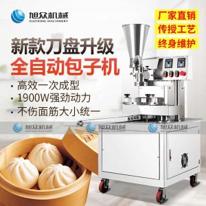 91看片入口在线观看30單餡鬥在线看片黄色下载