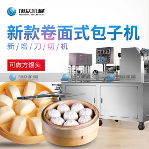 290IIAS卷麵式在线看片黄色下载