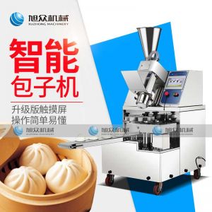 86智能版在线看片黄色下载