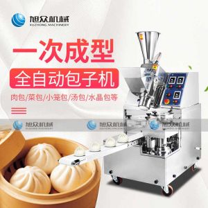 XZ-85全自動在线看片黄色下载