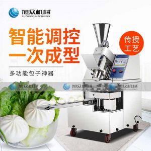 XZ-87全自動在线看片黄色下载