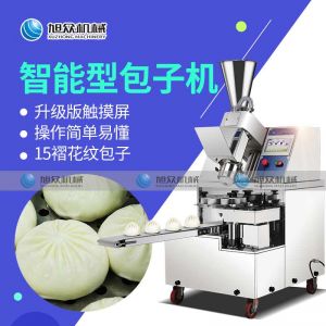 XZ-915智能在线看片黄色下载