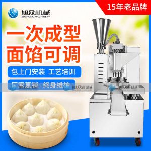 SZ-612型全自動在线看片黄色下载