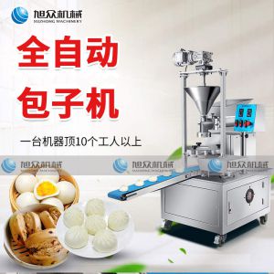 XZ-512在线看片黄色下载