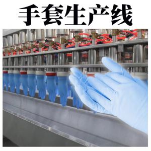 丁晴手套黄色看片APP免费下载