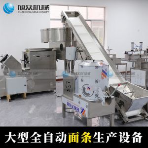 麵條機黄色看片APP免费下载